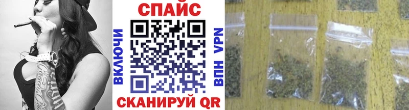 ОМГ ОМГ зеркало Хилок Бутират оксана закладки