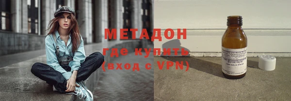 МДПВ Абаза