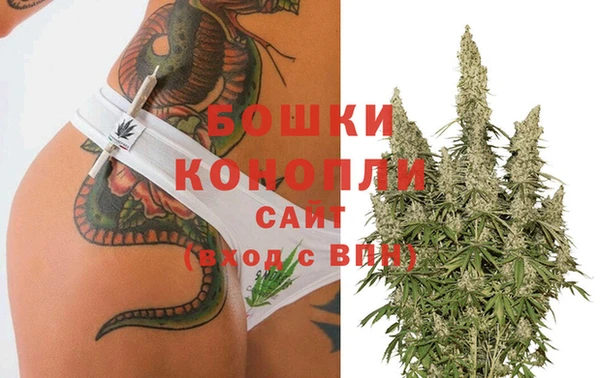дистиллят марихуана Абдулино