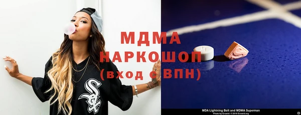 дистиллят марихуана Абдулино