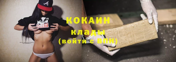 дистиллят марихуана Абдулино