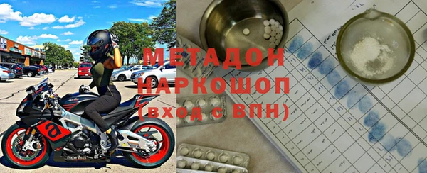 винт Абинск
