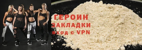 ешки Сосновый Бор