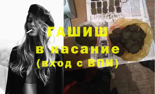 МДПВ Абаза