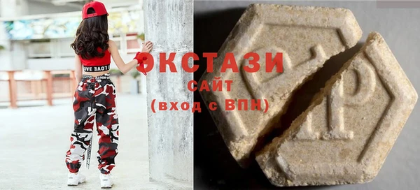 ешки Сосновый Бор