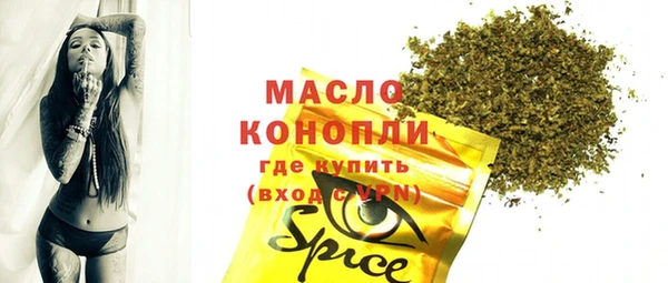 винт Абинск