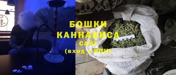 дистиллят марихуана Абдулино