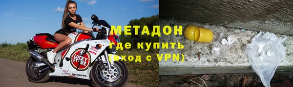 МДПВ Абаза
