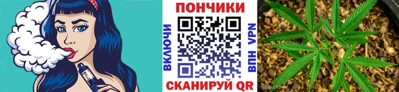 Марихуана VHQ Хилок